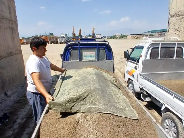 Кум, Душанбе
