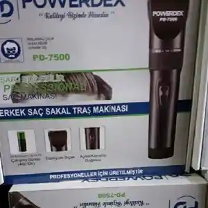 Триммер Powerdex PD-7500, Душанбе