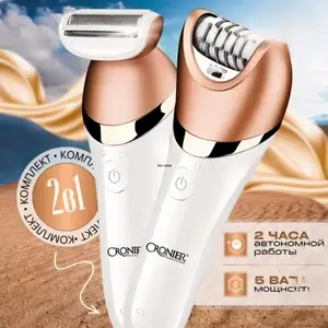 Эпилятор Cronier 8807, Душанбе