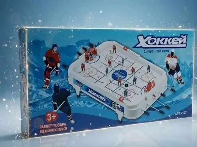 Хоккей настольная игрушка, Истаравшан