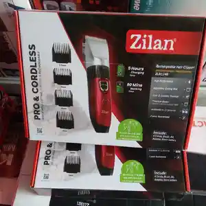 Триммер Zilan, Душанбе