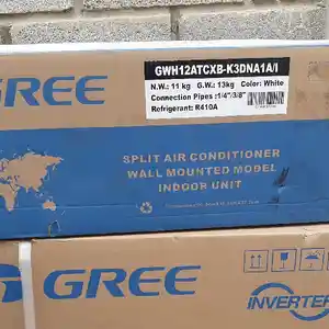 Кондиционер Gree, Хуҷанд