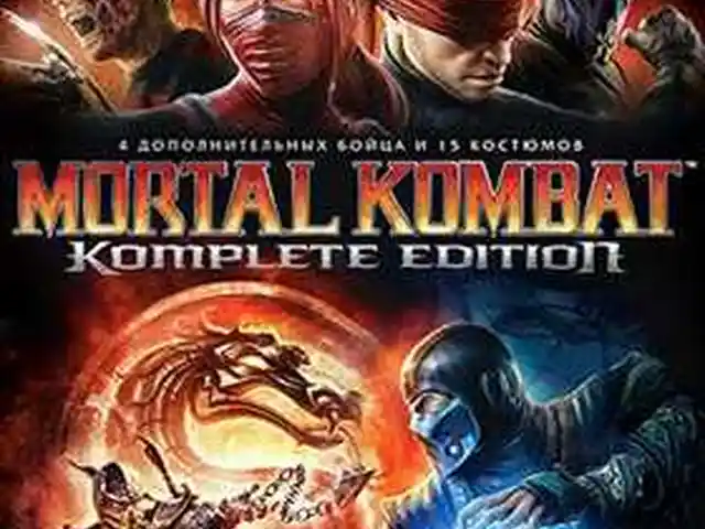 Игра Mortal Kombat для Ps vita, Душанбе