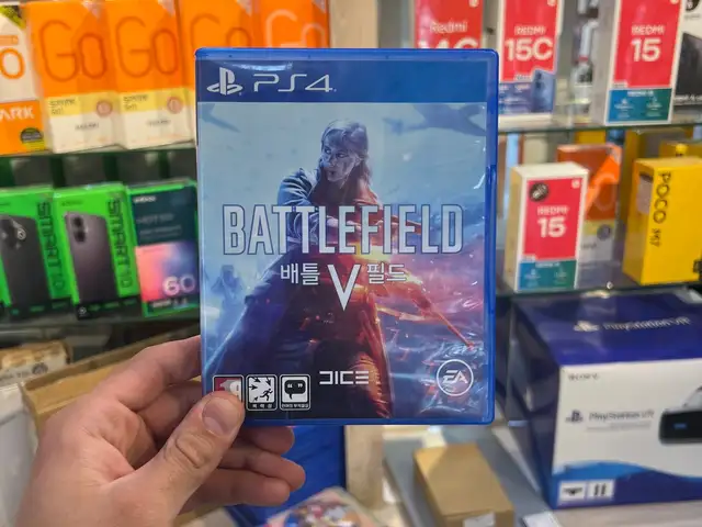 Диск PS 4, Худжанд