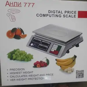 Весы ANDI 777, Душанбе