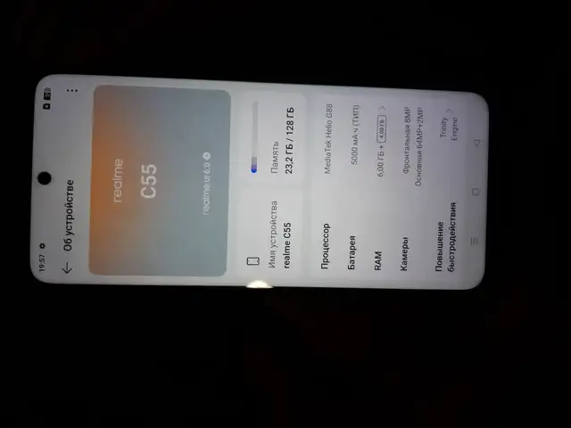 Realme С55, Душанбе