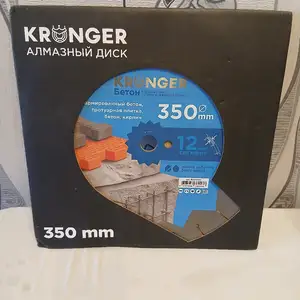 Алмазный диск, Душанбе