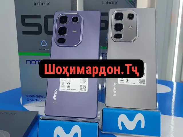 Infinix Note 50 Pro 12+12/24/256Gb Global Version, Душанбе