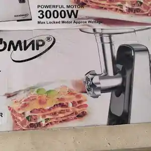 Мясорубка, Душанбе
