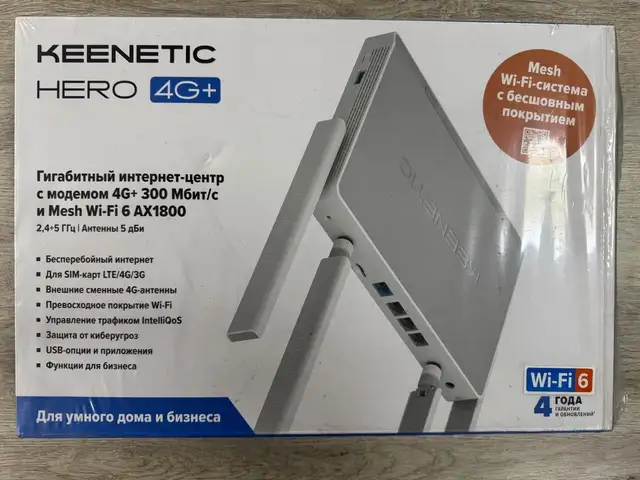 Wi-Fi роутер Keenetic Hero 4G Plus KN-2311, Душанбе