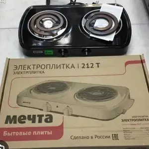 Плита мечта, Душанбе