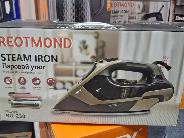 Утюг, Душанбе
