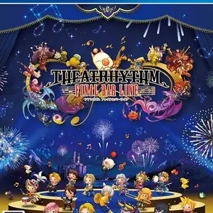 Игра Theatrhythm final dar line для PS-4 / 6.72 / 9.00 / 11.00 / 12.02 / 13.00 /, Душанбе