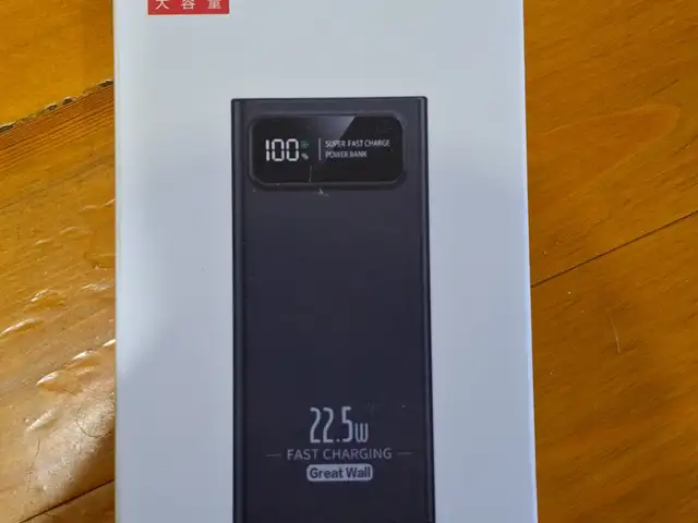 Внешний аккумулятор 20000 mah, Худжанд