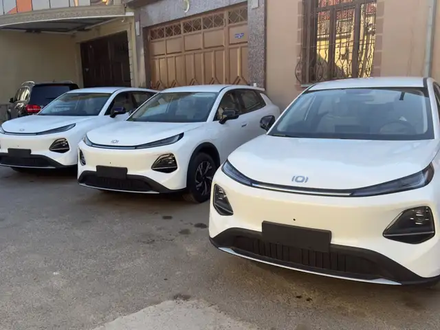 Changan Qiyuan Q