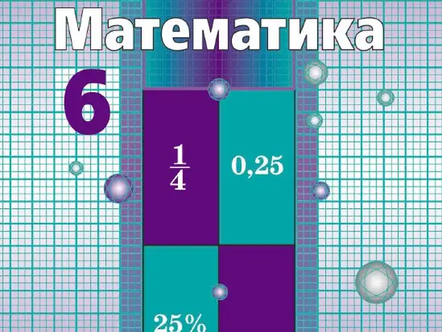 Математика 6 класс Учебник, Душанбе