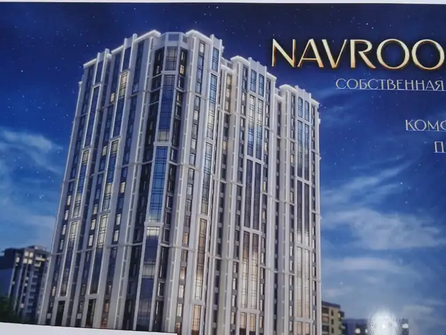 3-комн. квартира, 13 этаж, 94 м², Магазин Тобон, Худжанд