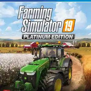 Игра Farming simulator для PS-4 / 6.72 / 9.00 / 11.00 / 11.52 / 12.02 / 13.00 /, Душанбе