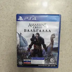 Игра Assassin's Creed Вальгалла для PlayStation 4/5, Душанбе