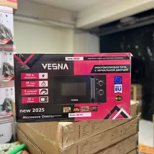 Микроволновка VESNA, Душанбе
