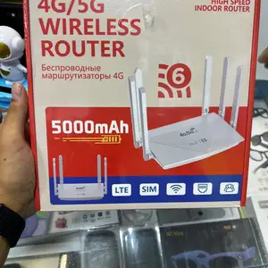 Роутер WiFi, Хуҷанд
