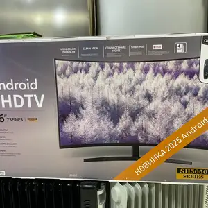 Телевизор, Душанбе