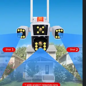 Камера наблюдения солнечный, Душанбе