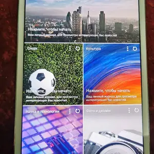 Планшет Samsung, Душанбе