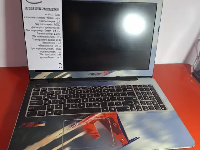 Ноутбук ASUS i7/5gen 8/256 invidia 930m 2g, Душанбе