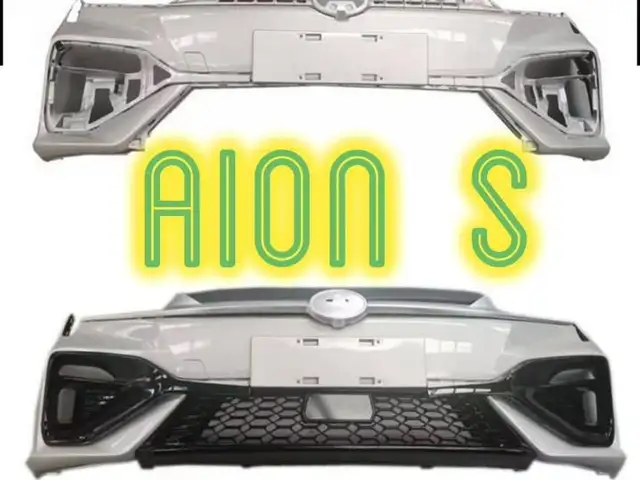 Передний бампер от Aion S, Душанбе
