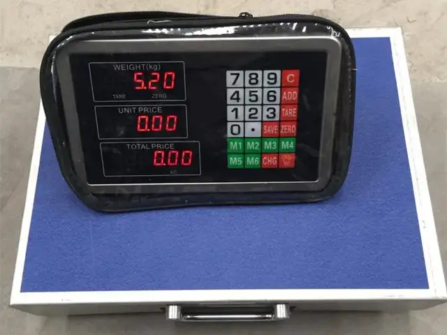 Тарозу 300 кг, Душанбе