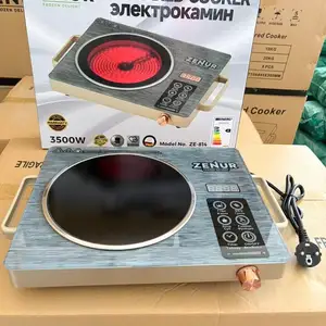 Сенсорная плита, Душанбе