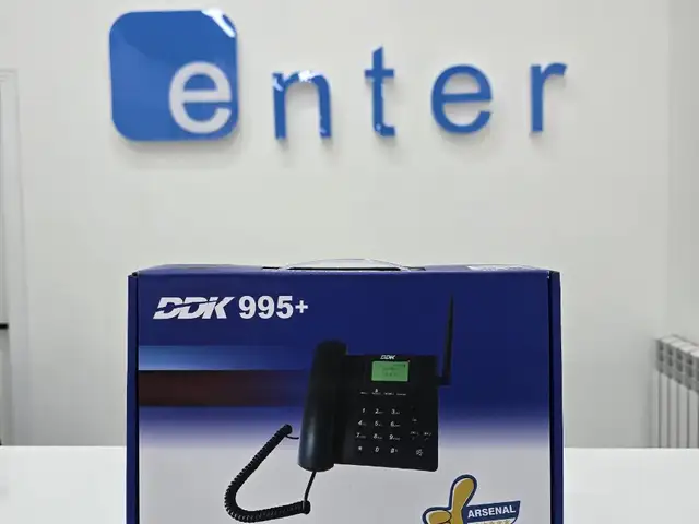 IP-телефония, Душанбе