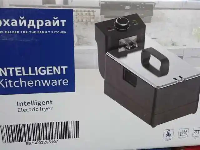 Фритюрница 5л, Душанбе