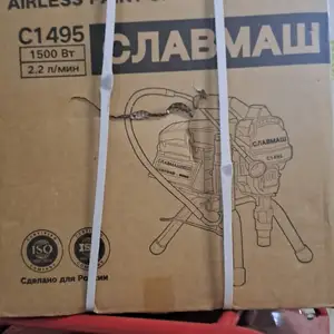 Краскопульт, Душанбе