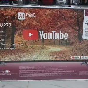 Телевизор, Душанбе