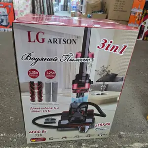 Пылесос LG моющий, Хуҷанд