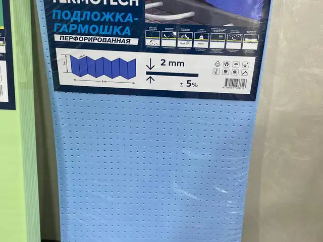 Прессованная подложка-гармошка, Хуҷанд