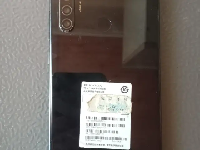 Xiaomi Redmi note 8, Исфара