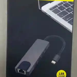 USB-C 5 ni 1 адаптер, Душанбе