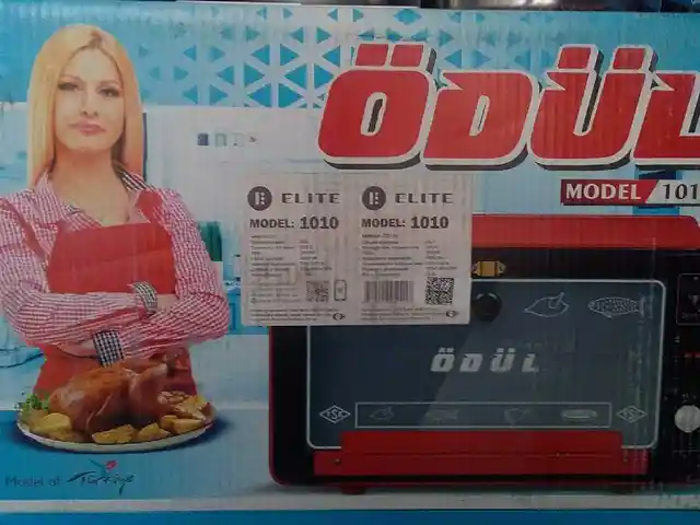 Духовка Odul, Душанбе