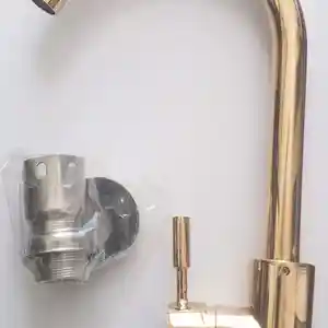 Смеситель, Душанбе