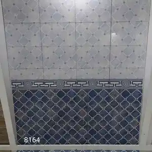Кафель 6712, Душанбе