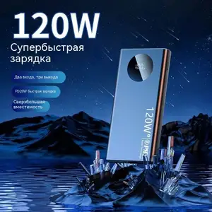 Портативный аккумулятор, Душанбе