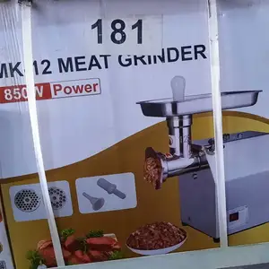 Мясорубка 12 р, Душанбе