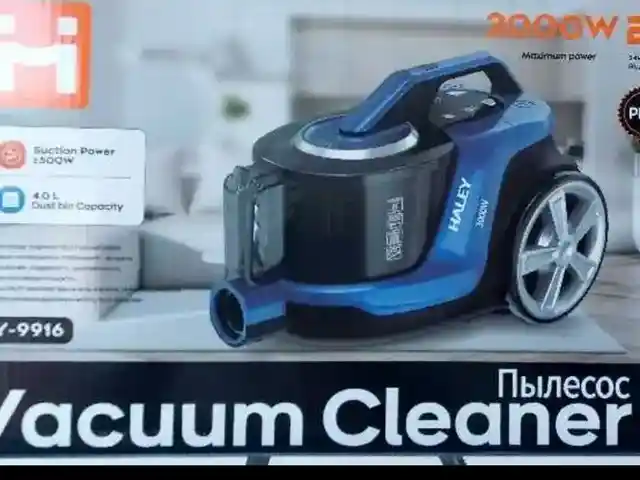 Пылесос, Душанбе