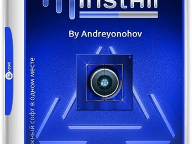 Универсальный сборник программ MInstAll ISO By Andreyonohov, Душанбе