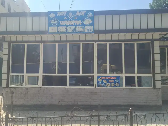 Тез таёр, Душанбе - 2