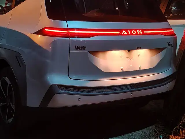 GAC Aion Y