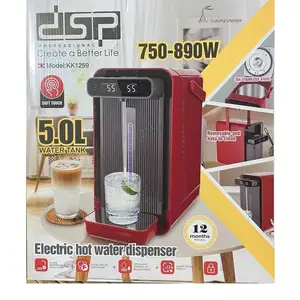 Термапот DSP-KK-1259, Душанбе